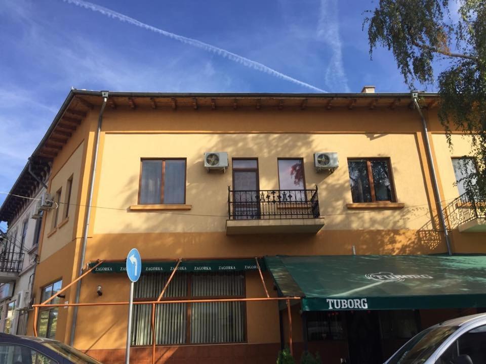 Hotel Amigos Pavlikeni Exterior foto